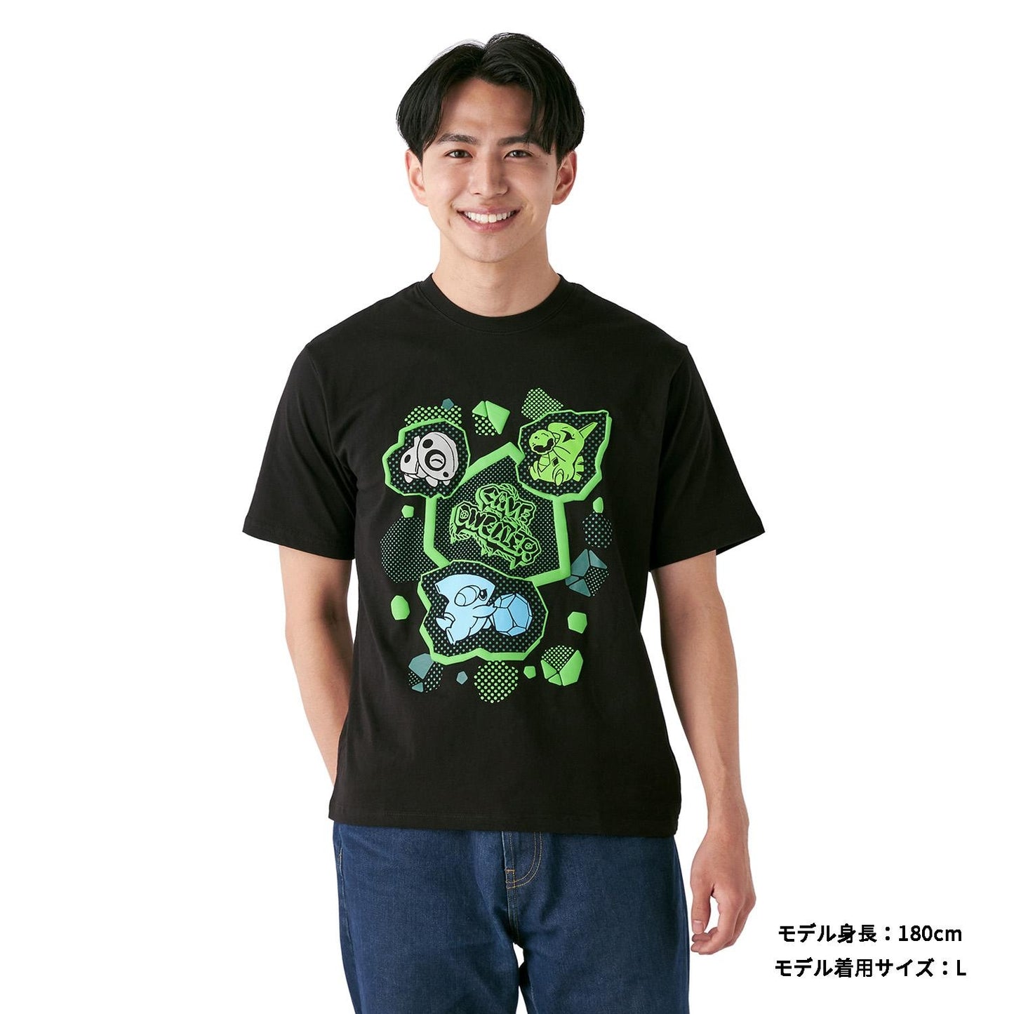 CAVE DWELLER T-shirt (M - L Size) Pokémon Pokémon Center