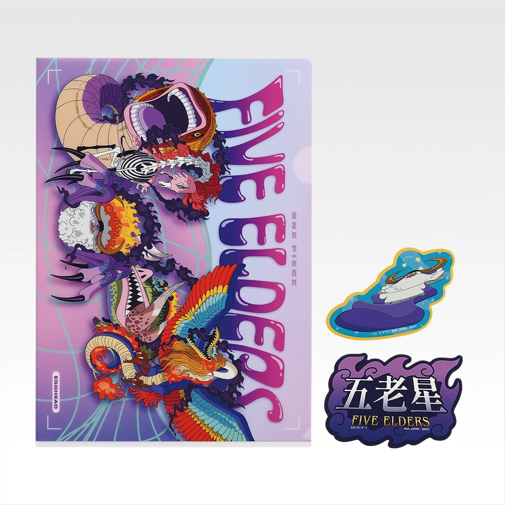 Clear File & Sticker Set Premio I Ichiban Kuji One Piece