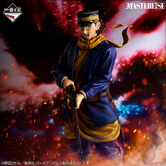 Saichi Sugimoto Last One MASTERLISE Ichiban Kuji Golden Kamuy