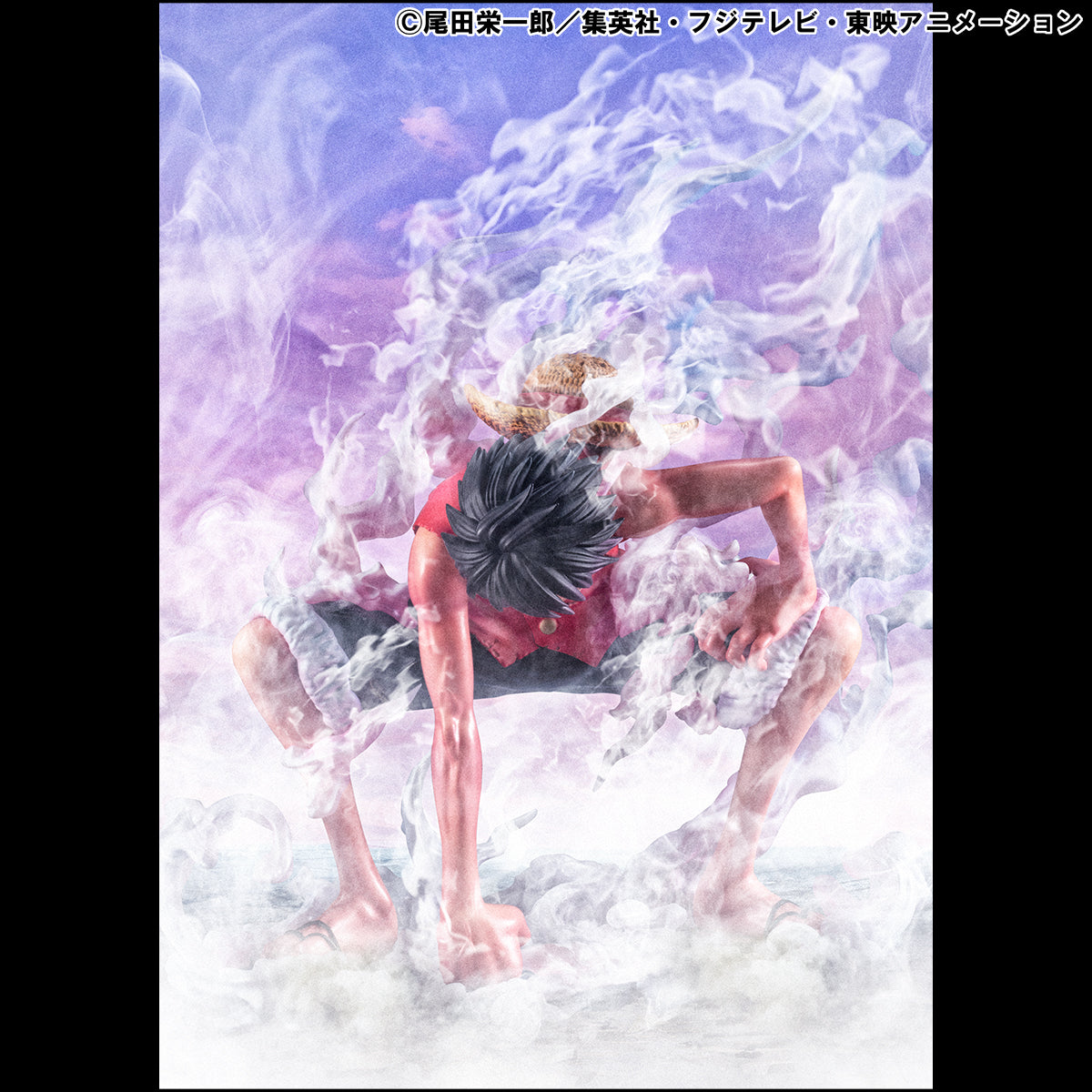Monkey D. Luffy Gear 2 LIMITED EDITION Portrait of pirates
