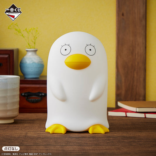 Elizabeth Silicon Light C Ichiban Kuji Gintama