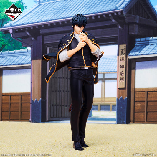 Toshiro Hijikata B MASTERLISE Ichiban Kuji Gintama