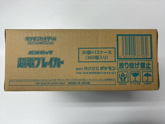 لعبة بطاقات بوكيمون سكارليت & فايلت حزمة توسعة سوبر بريكر كهربائي 12 - صندوق (نسخة اليابان)