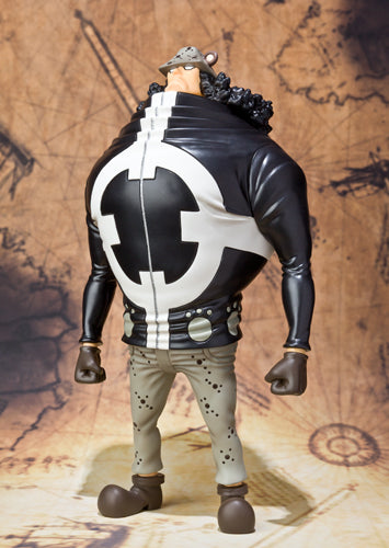 Bartholomew Kuma Figuarts Zéro