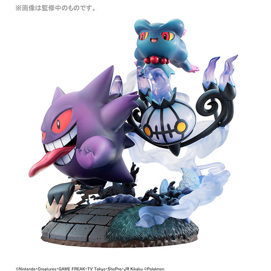 Gengar Ghost Type Collection! GEMEX Series Pocket Monsters Series MEGAHOUSE