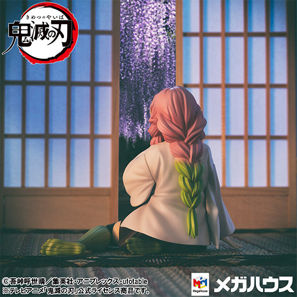 Kanroji Mitsuri G.E.M. Tenohira Kimetsu no Yaiba