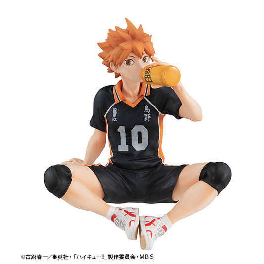 Hinata Shoyo Palm-sized GEM Series Haikyuu!!