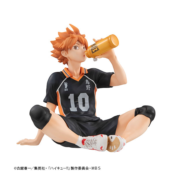 Hinata Shoyo Palm-sized GEM Series Haikyuu!!