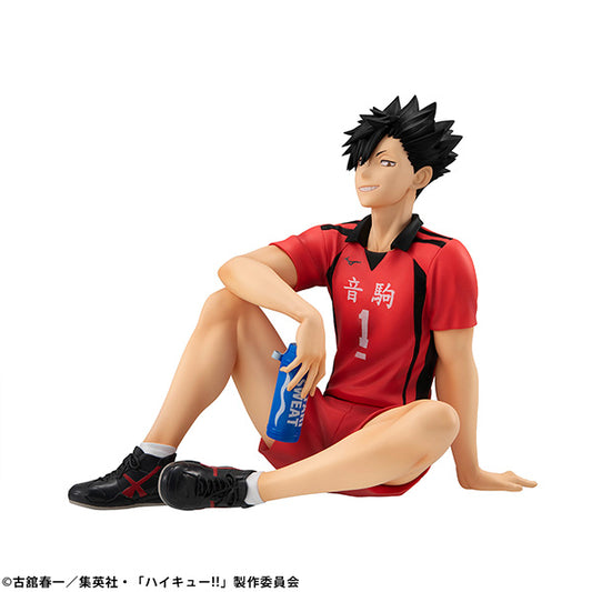 Kuroo Tetsuro Palm-sized GEM Series Haikyuu!!