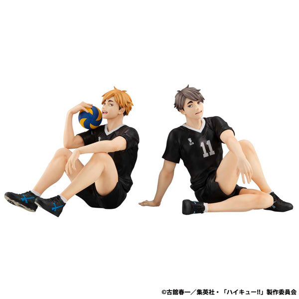 Miya Osamu Palm-sized GEM Series Haikyuu!!
