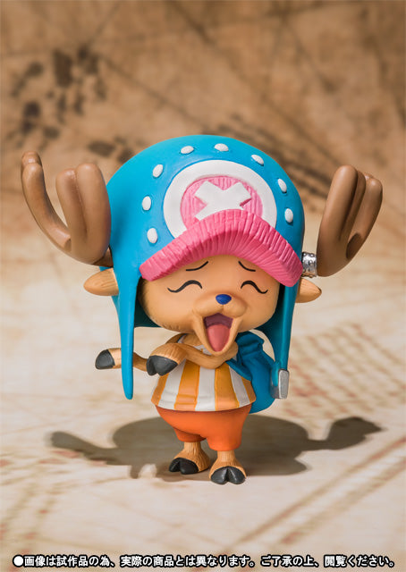 Tony Tony Chopper Celebrity Ver. Figuarts Zero