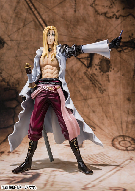 بازيل هوكينز فيغوارتس زيرو