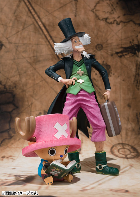Chopper & Dr Hiluluk Figuarts Zero