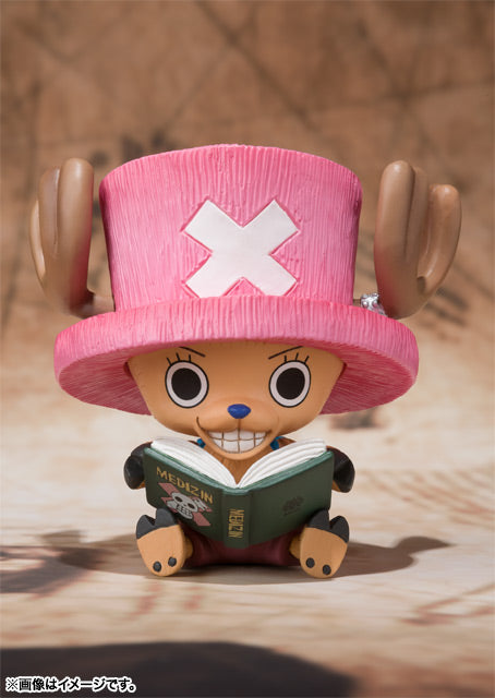 Chopper & Dr Hiluluk Figuarts Zero