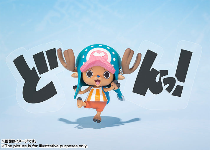 Tony Tony Chopper 5th Anniversary Edition Figuarts Zero