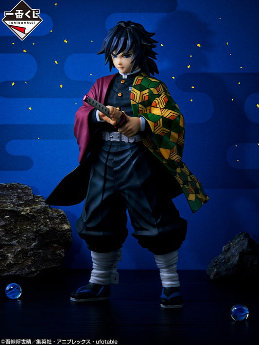 Giyu Tomioka B MASTERLISE Kimetsu no Yaiba