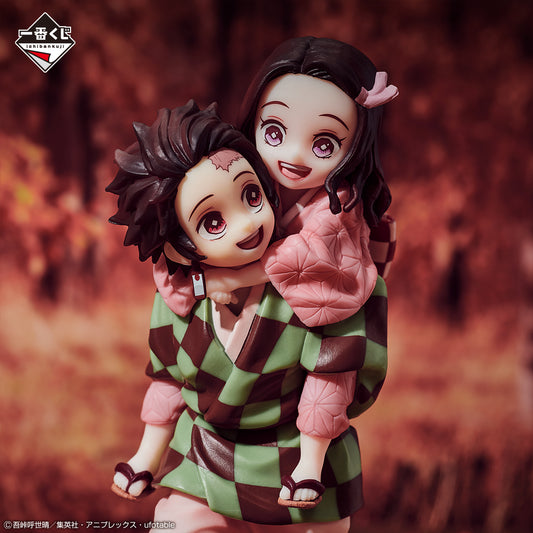 Kamado Tanjiro & Nezuko Last One Ichiban Kuji Kimetsu no Yaiba