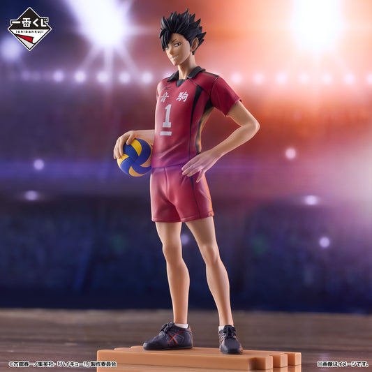 Kuroo Tetsuro Last One Ichiban Kuji Haikyuu!!