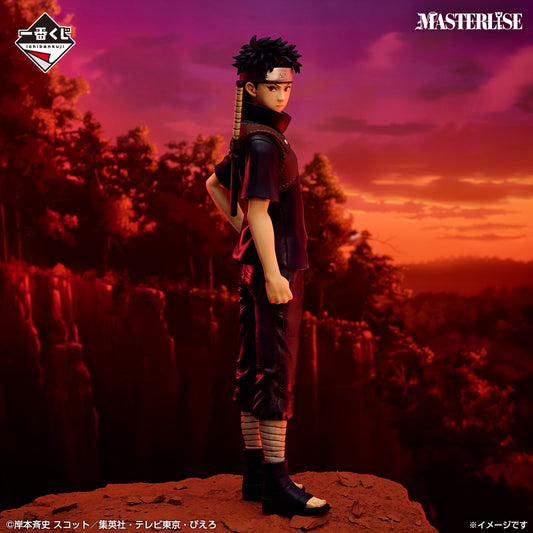 Uchiha Shisui B MASTERLISE Ichiban Kuji Naruto