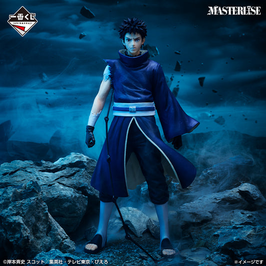 Uchiha Obito C MASTERLISE Ichiban Kuji Naruto