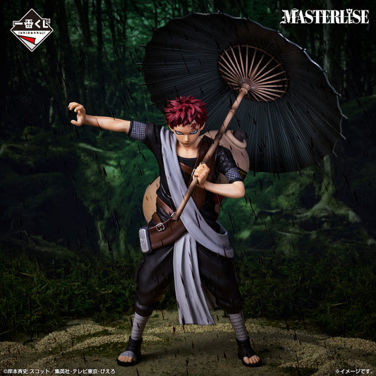 Gaara Last One MASTERLISE Ichiban Kuji Naruto