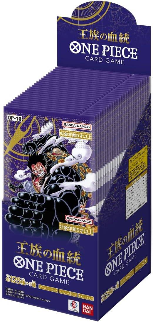 One Piece Card Game: OP-10 Royal Bloodlines (BOX)