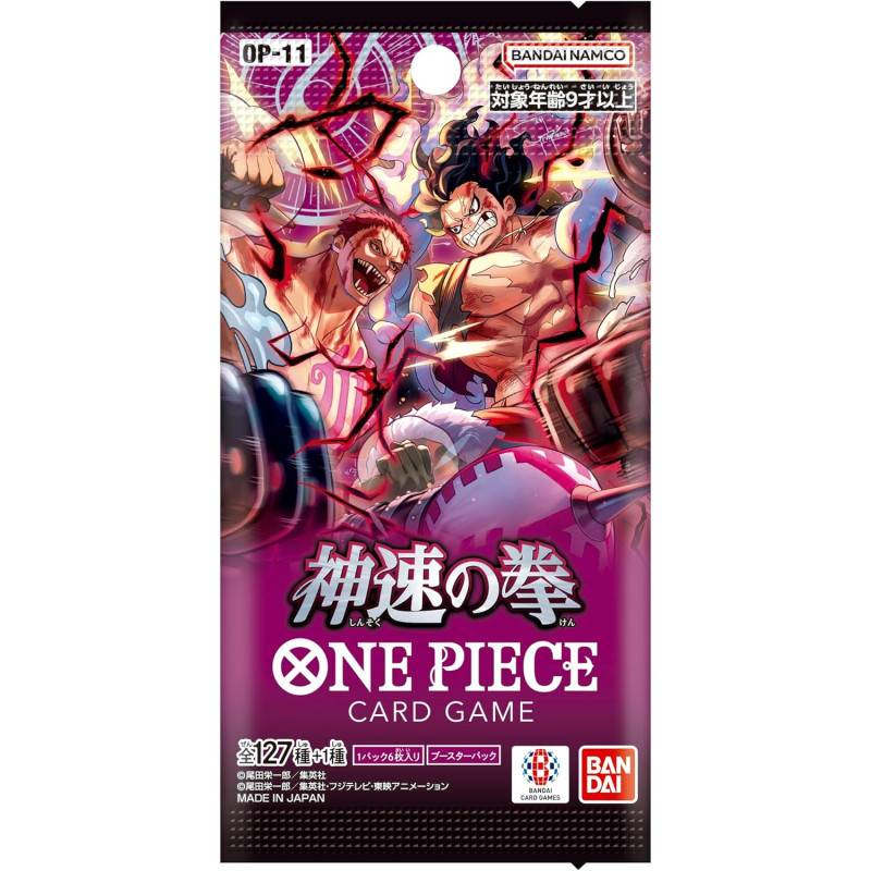 One Piece Card Game: OP-11 A Fist Of Divine Speed - Booster (BOX)