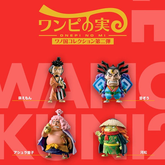 Onepi no Mi Wano Country Collection Vol.2 One Piece Bandai (Open, Perfect Condition)