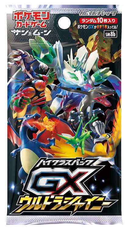 Pokemon Card Game Sun & Moon High Class Pack "GX Ultra Shiny" 1 - BOX (Japan Ver.)