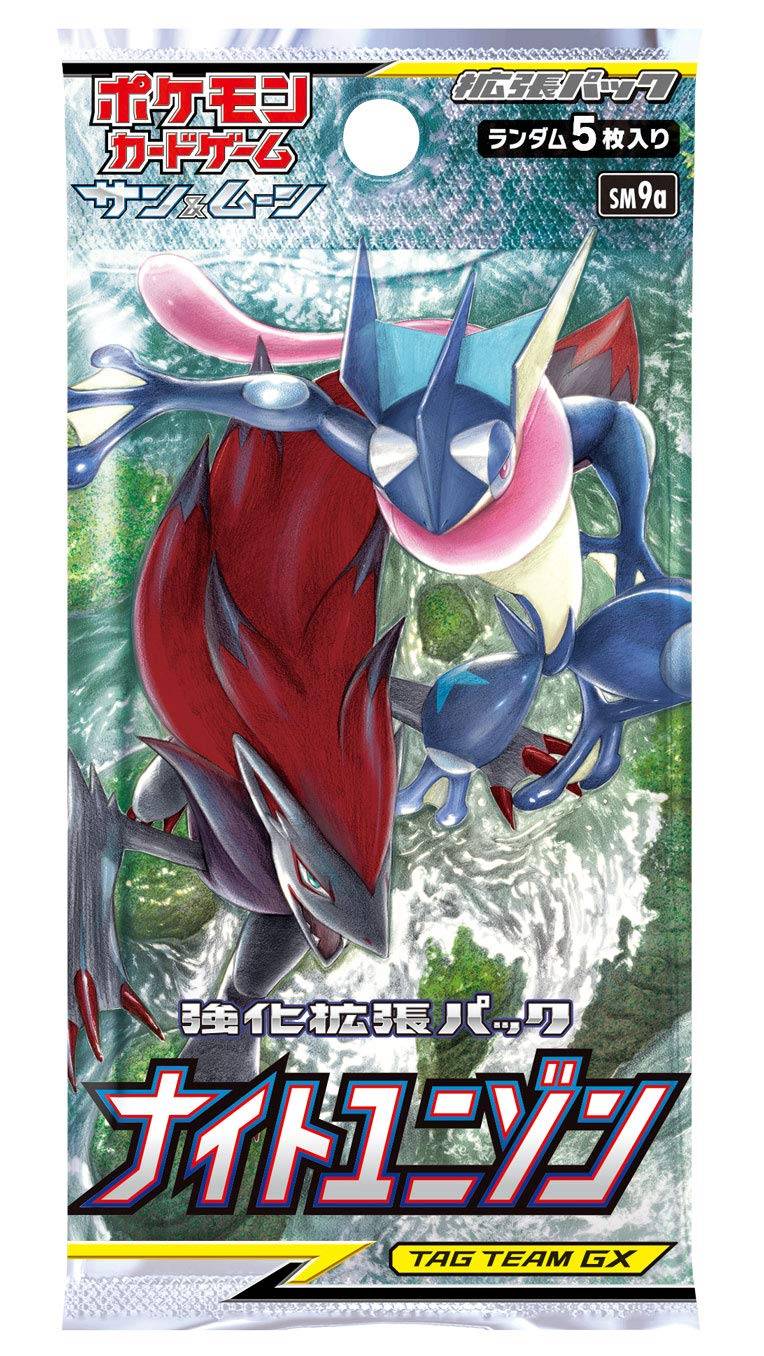 Pokemon Card Game Sun & Moon Strength Expansion Pack "Night Unison" 1- BOX (Japan Ver.)