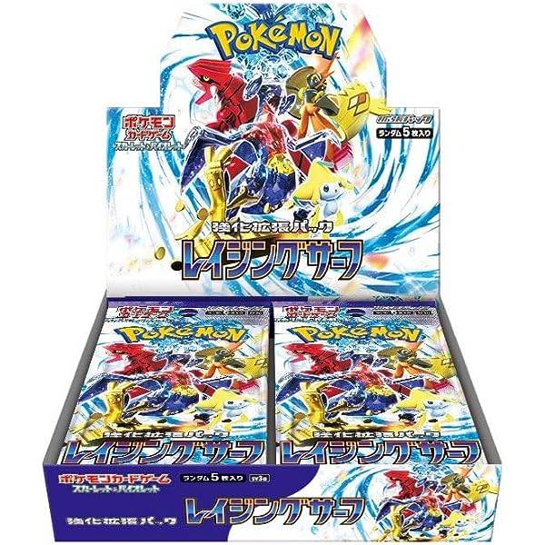 Pokemon TCG Expansion Pack: Scarlet & Violet - Raging Surf 1 - BOX (Japan Ver.)