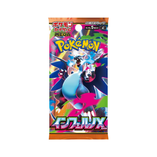 Pokémon Card Game MEGA EXPANSION PACK INFERNO X - 1 BOX (Japan Ver.)