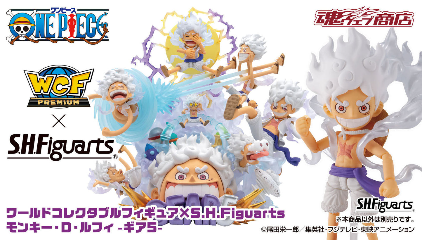 Monkey D. Luffy GEAR5 Special S.H.Figuarts X Wcf Premium One Piece