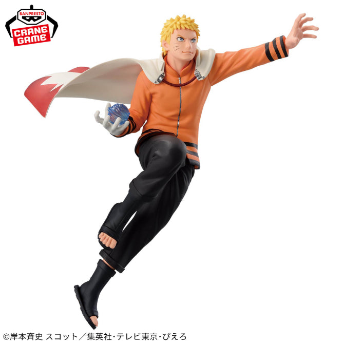 Uzumaki Naruto II VIBRATION STARS NARUTO NEXT GENERATIONS