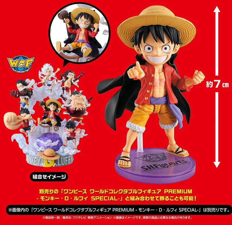 Bandai Figuarts Monkey Luffy outlet Con Exclusive!