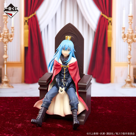 Rimuru Tempest A Ichiban Kuji Tensei Shitara Slime Datta Ken