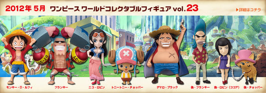 One Piece Wcf Vol.23 Banpresto