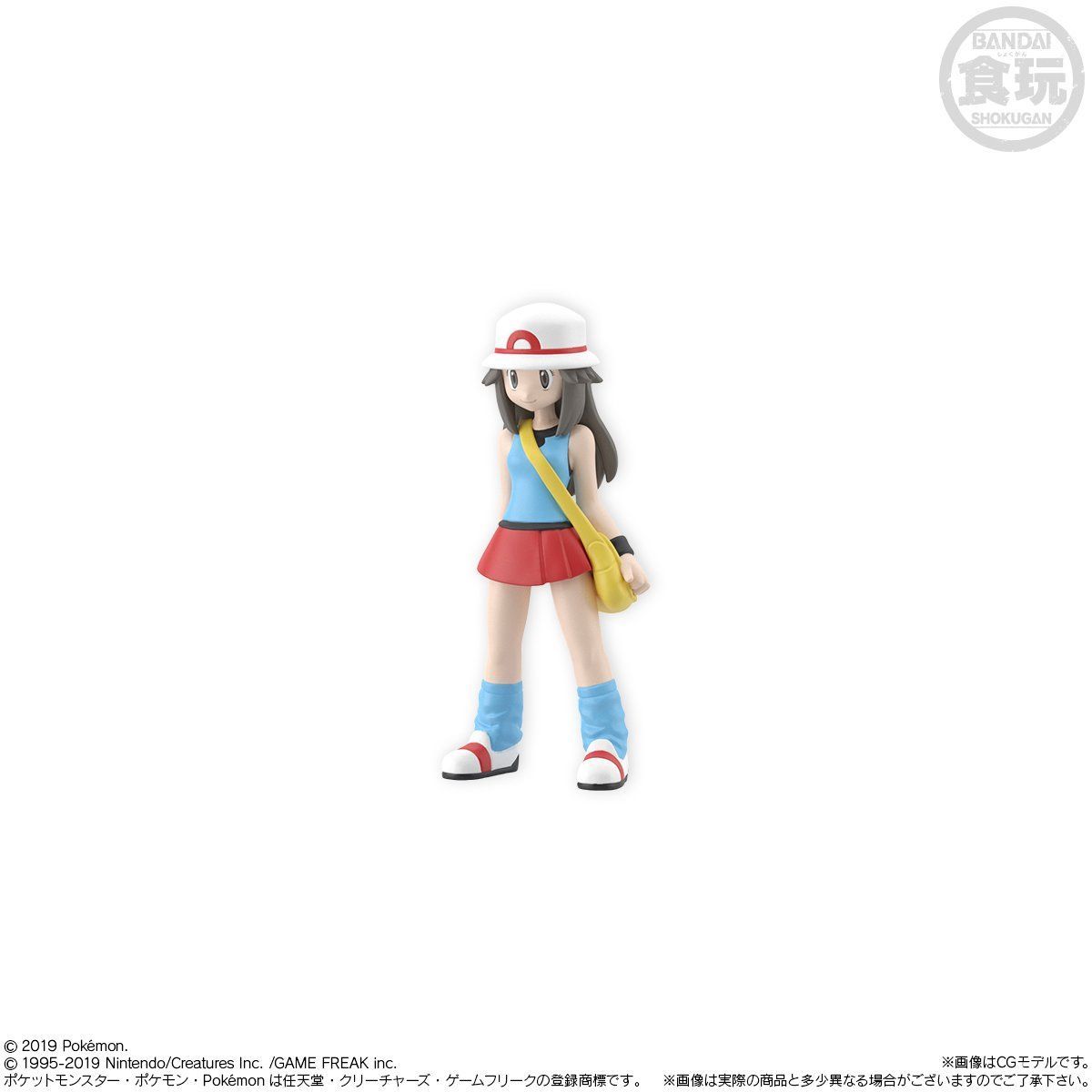 Leaf &amp; Pixie &amp; Gengar Pokémon Scale World Kanto Region (3 types) Bandai