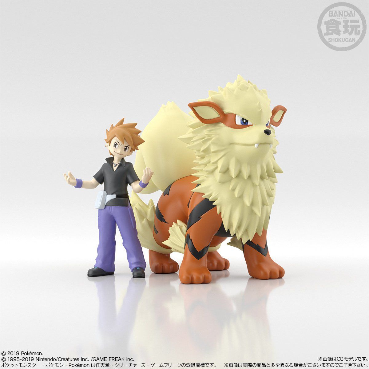 Green &amp; Arcanine Pokémon Scale World Kanto Region (2 types) Bandai