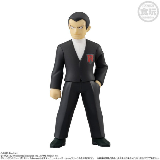 Giovanni Company Set Pokémon Scale World Kanto Region (4 types) Bandai