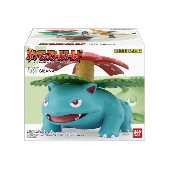 Venusaur Pokémon Scale World Kanto Region Bandai