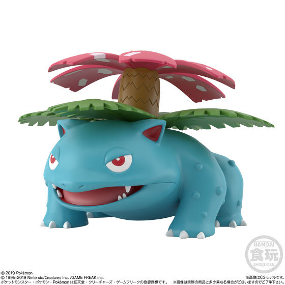 Venusaur Pokémon Scale World Kanto Region Bandai