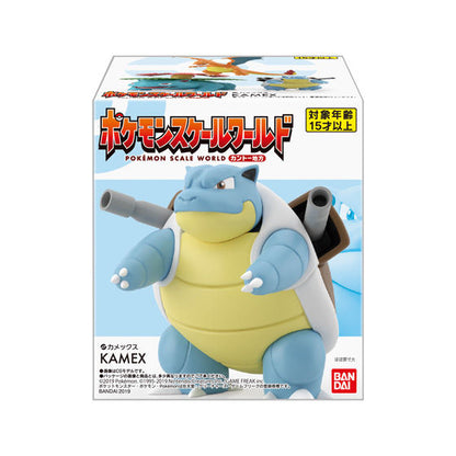 Blastoise Pokémon Scale World Regione di Kanto Bandai