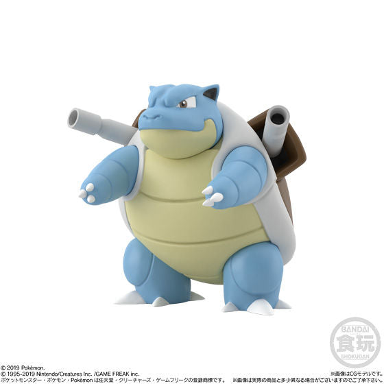 Blastoise Pokémon Scale World Kanto Region Bandai