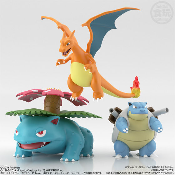 Blastoise Pokémon Scale World Kanto Region Bandai