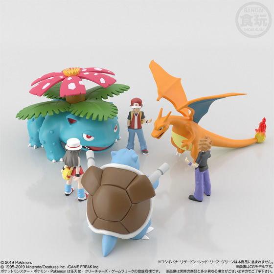Blastoise Pokémon Scale World Kanto Region Bandai