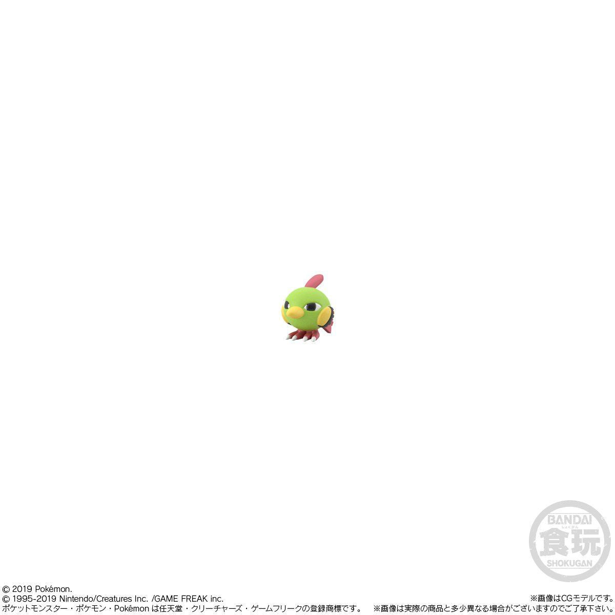Kotonoha &amp; Bayleef &amp; Natividad &amp; Mukul Pokémon Scale World Johto Region (4 types) Bandai