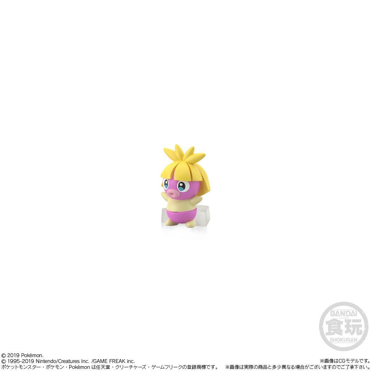 Kotonoha &amp; Bayleef &amp; Natividad &amp; Mukul Pokémon Scale World Johto Region (4 types) Bandai