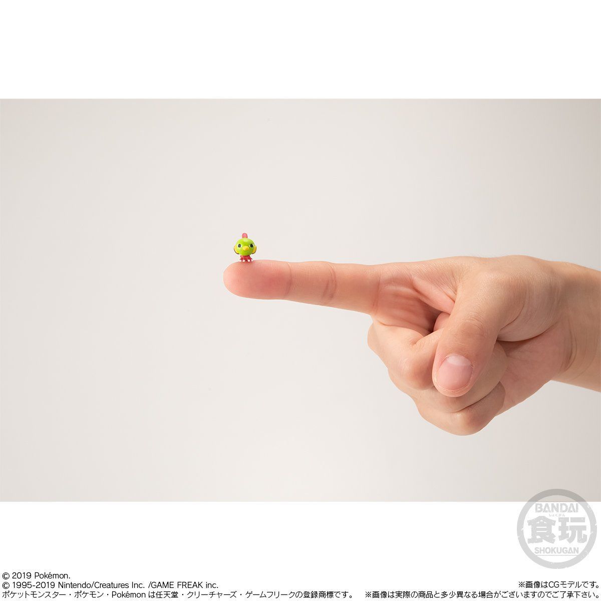 Kotonoha &amp; Bayleef &amp; Natividad &amp; Mukul Pokémon Scale World Johto Region (4 types) Bandai