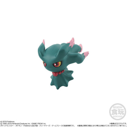 Azumarillo & Misty & Celebi Pokémon Scale World Johto Region (3 types) Bandai